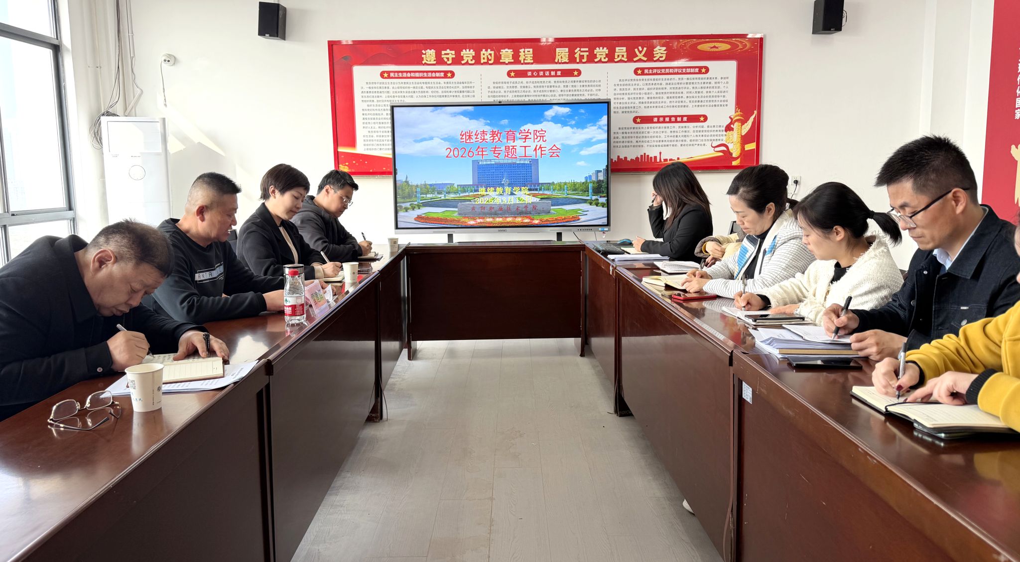 bst365副经理雷建辉到bst365调研