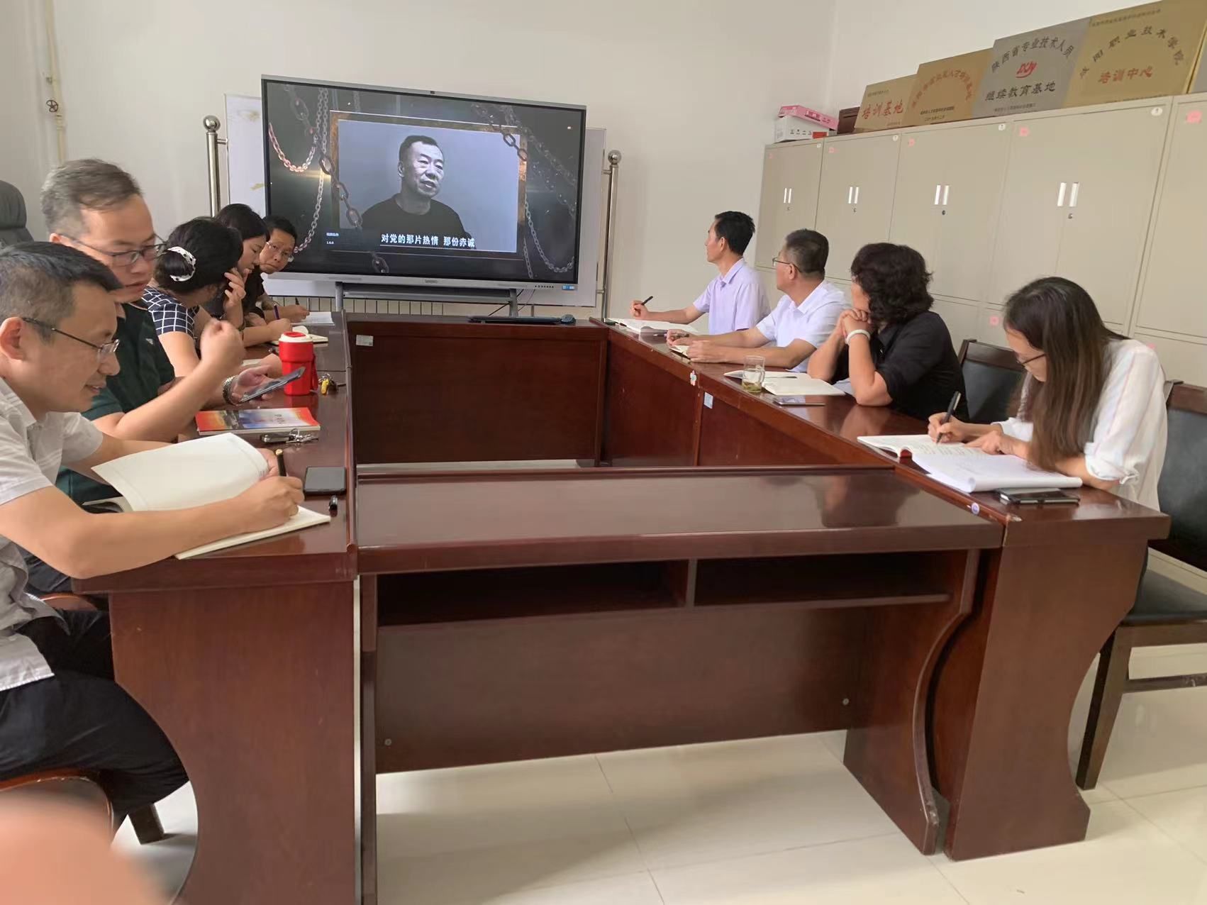 继教公司党总支组织召开警示教育大会