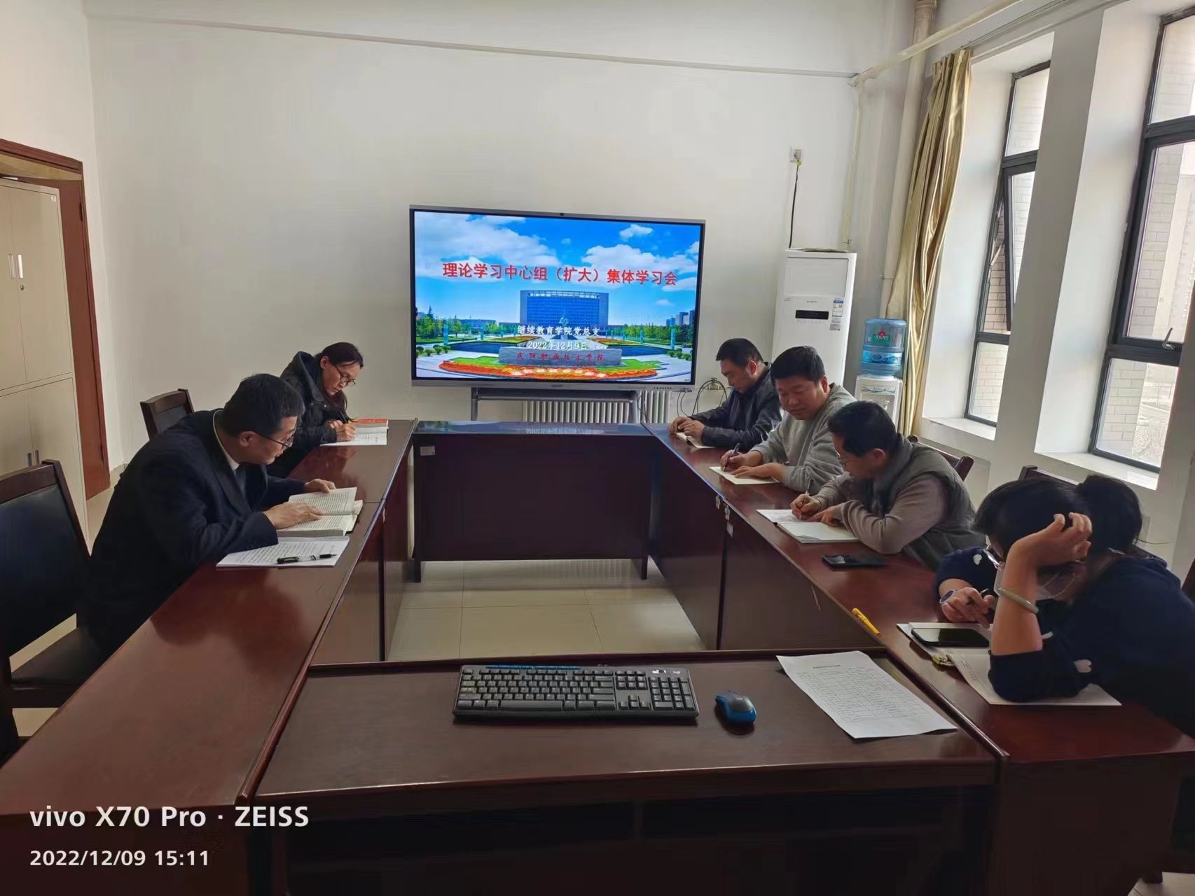 公司党总支组织召开党的二十大精神专题学习会