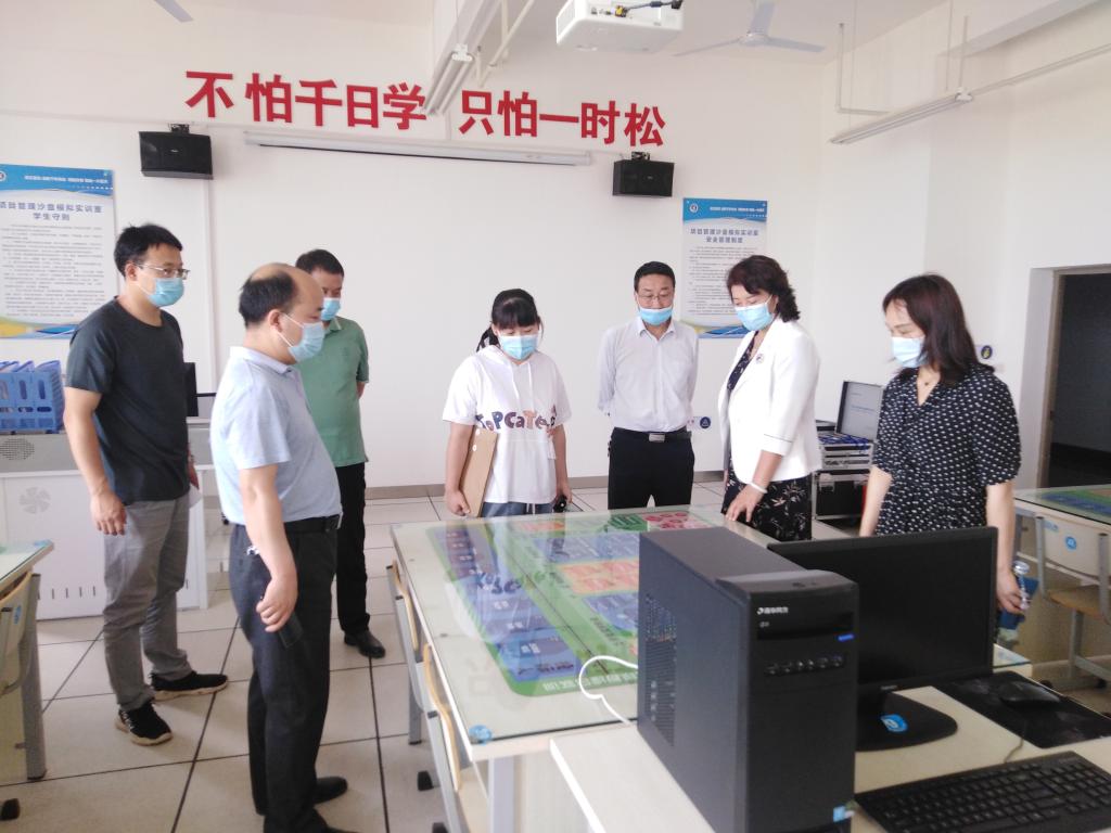 咸阳市住房和城乡建设局来公司考察交流