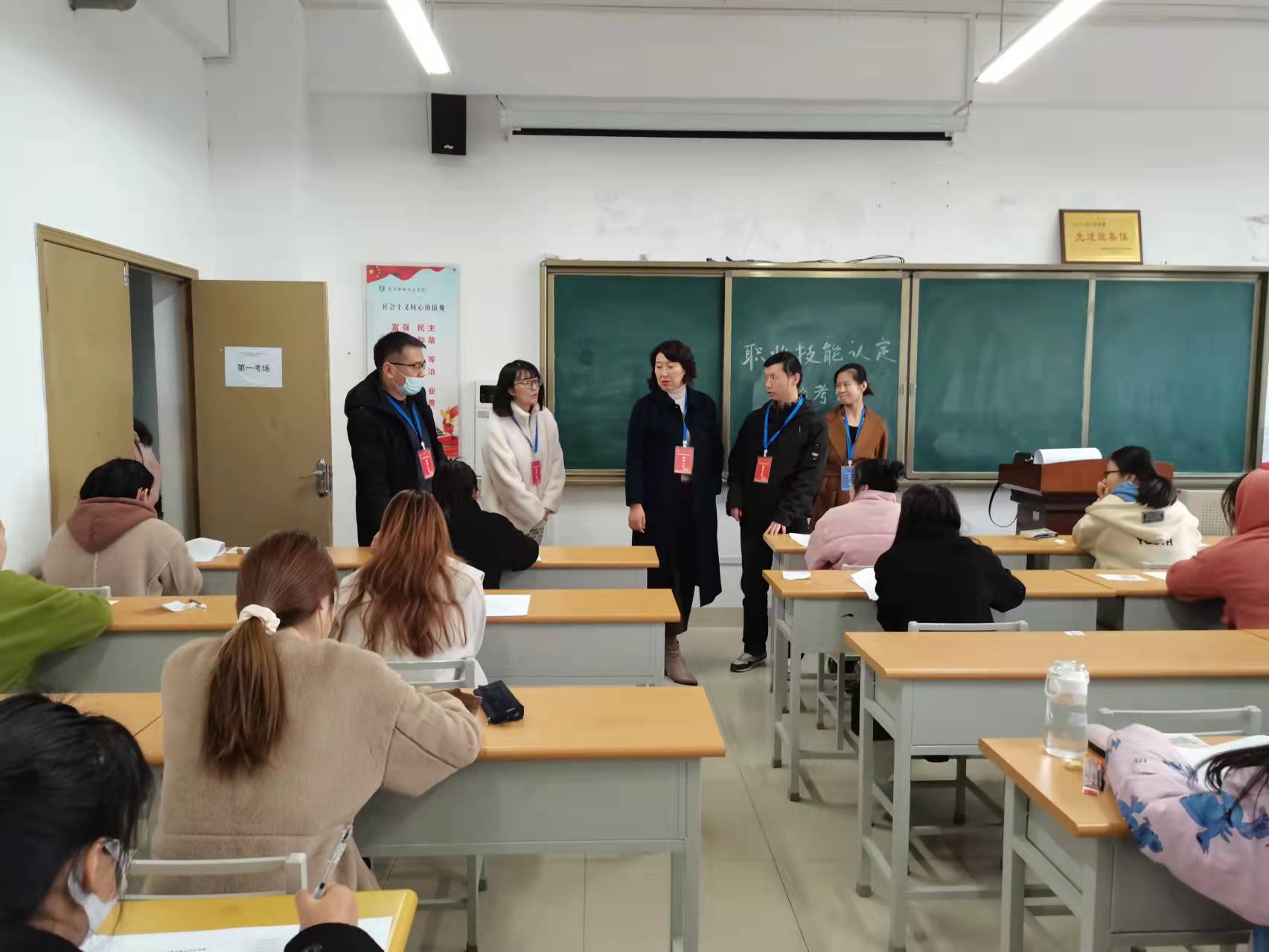 公司2021年第九批职业技能等级认定工作顺利开展