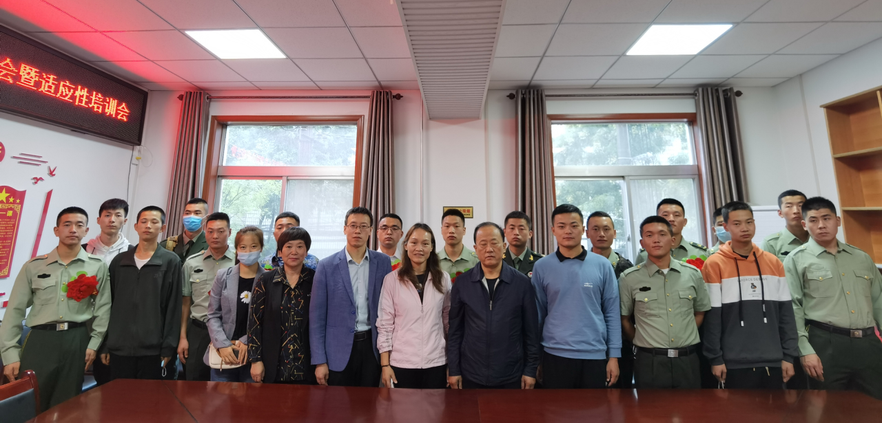 继教公司开展退役士兵技能培训专题宣讲