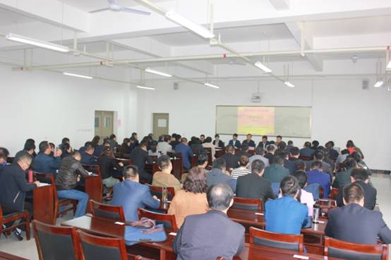 陕西省2018年校园长任职资格培训在公司举行