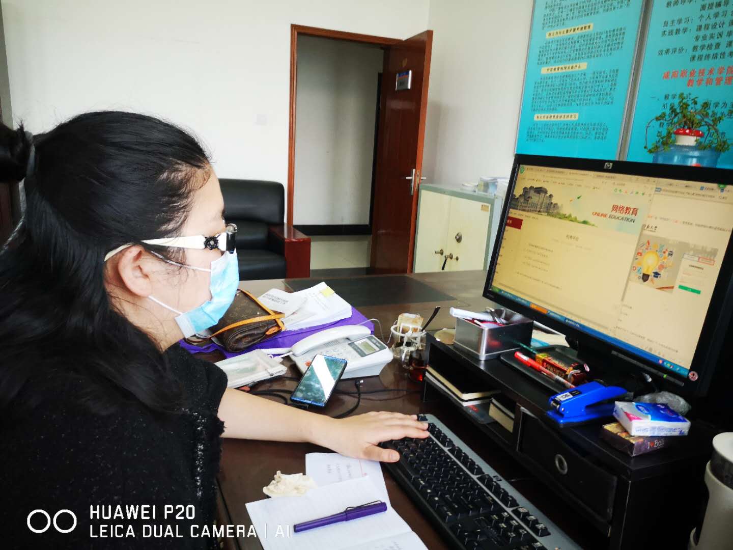 2020年春季络教育新生招录记