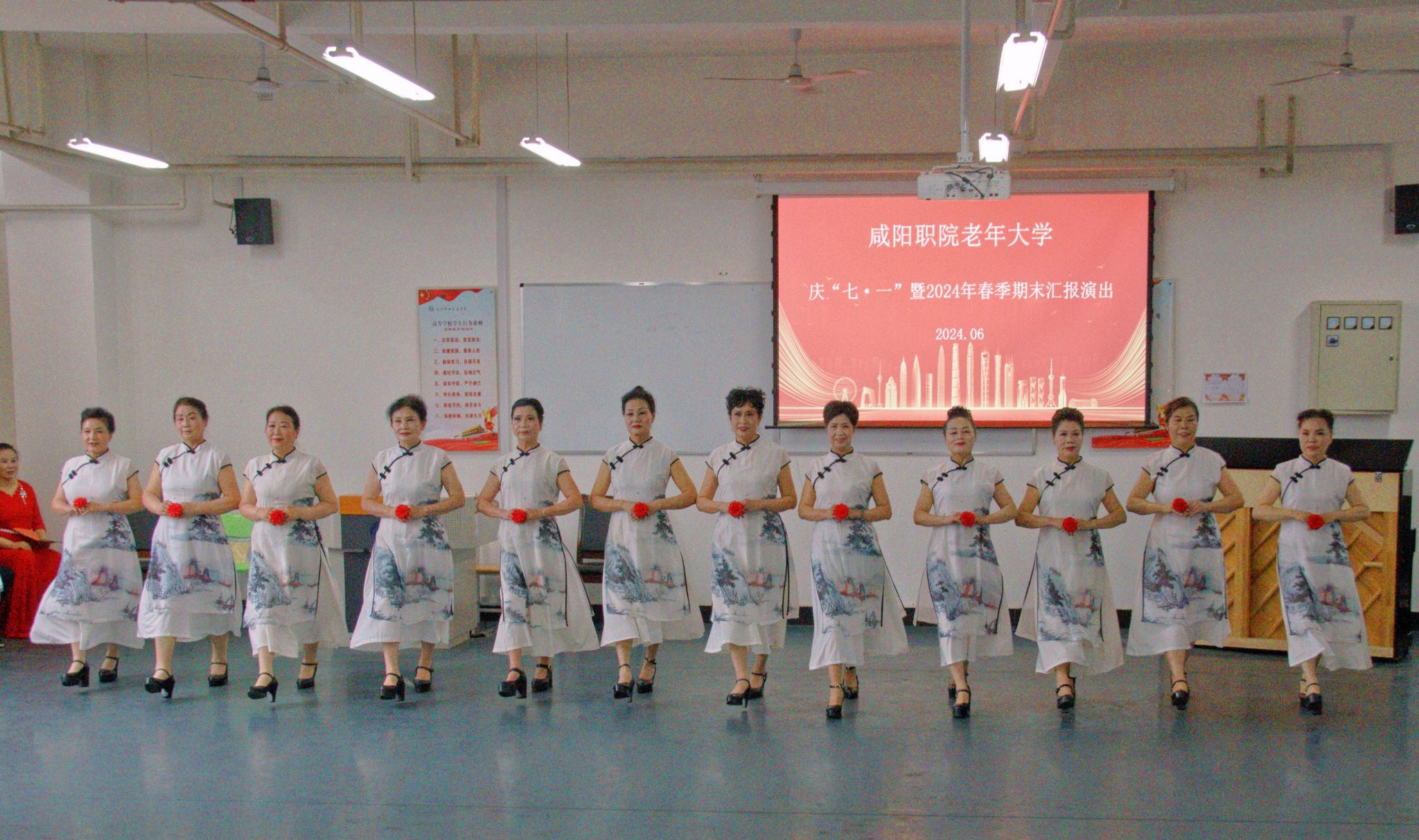 bst365老年大学2024年春季汇报演出成功举办