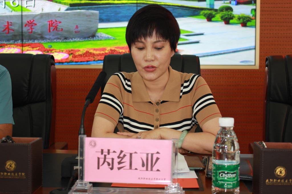 咸阳市养老护理员职业能力培训开班仪式在公司举行