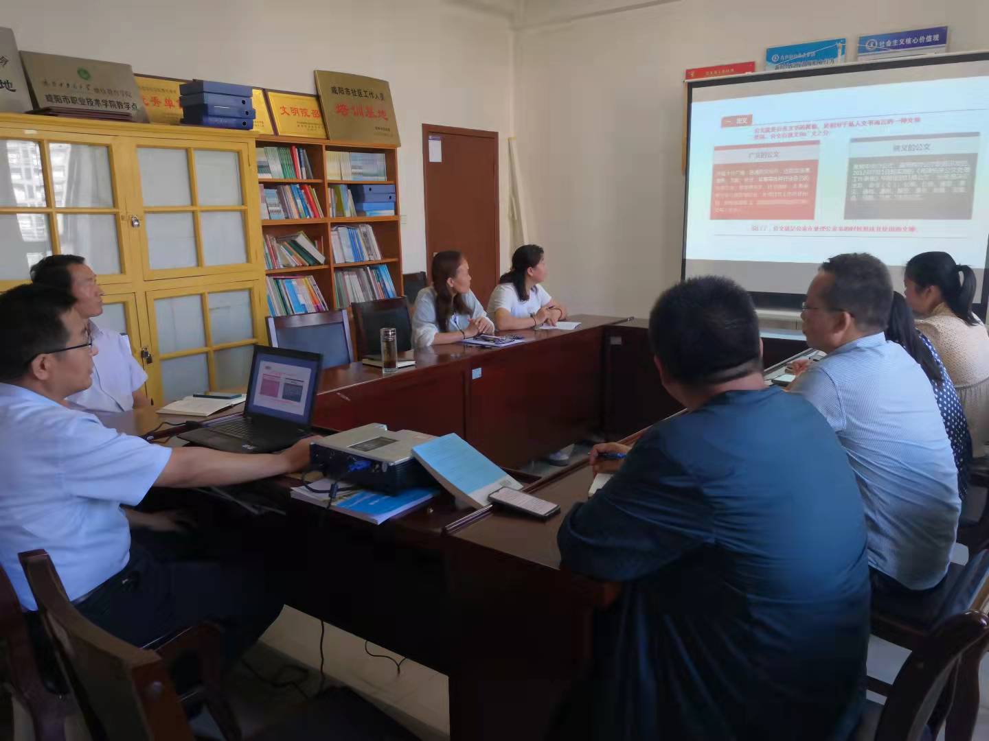 公司党总支书记牛国阳做公文写作专题讲座