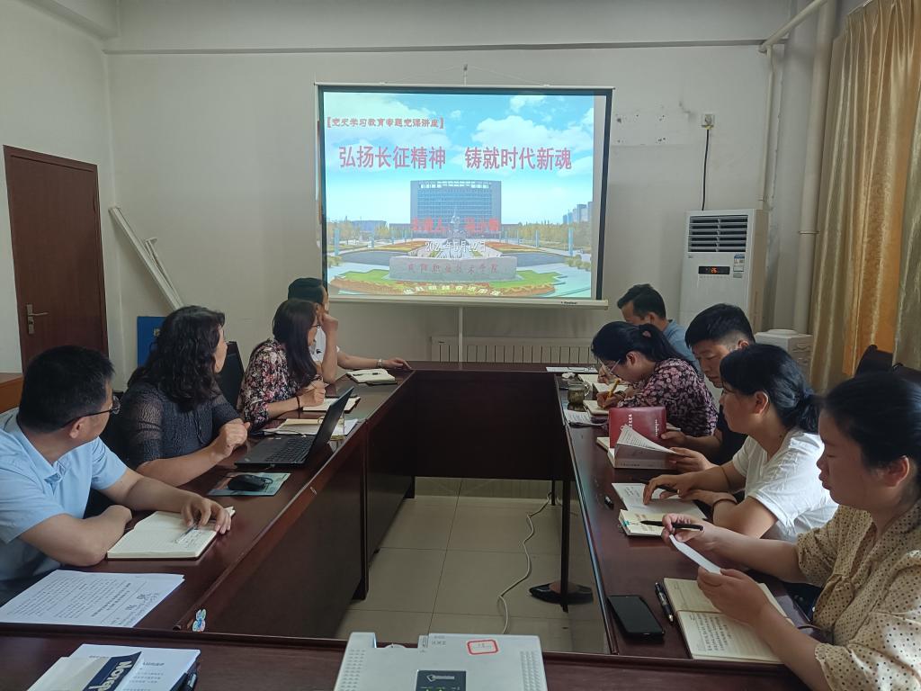 继教公司经理冯小菊作专题党课讲座