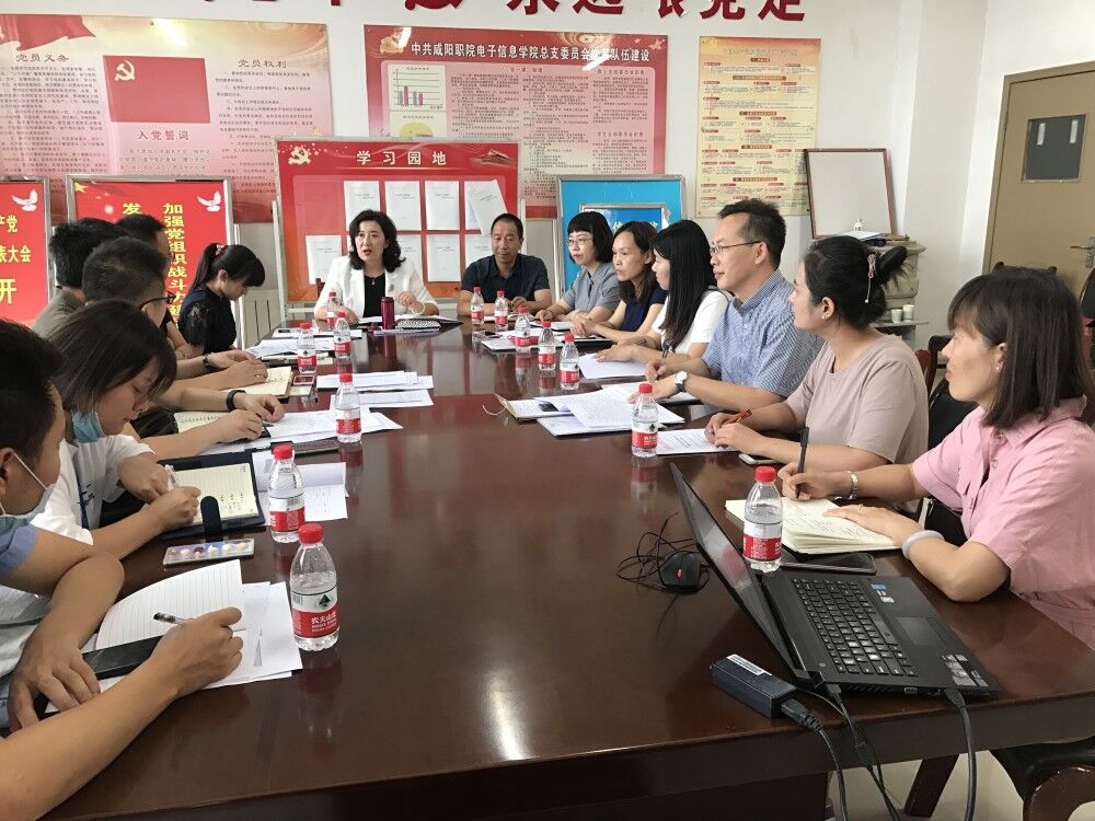 公司举行新型学徒制校企合作培训计划研讨会