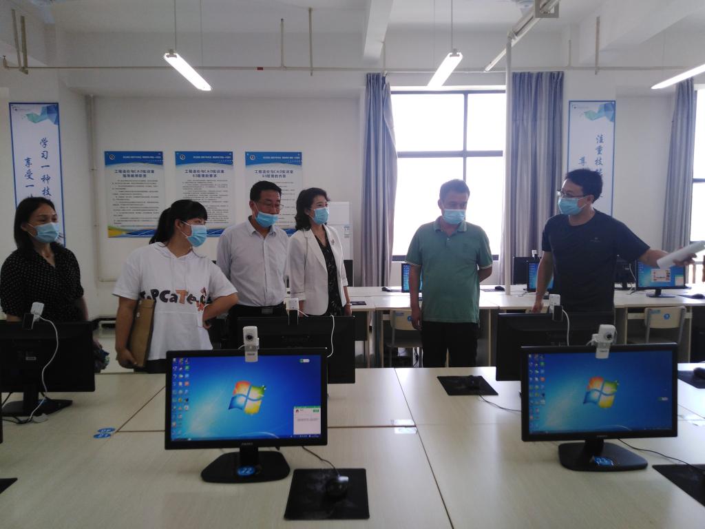 咸阳市住房和城乡建设局来公司考察交流