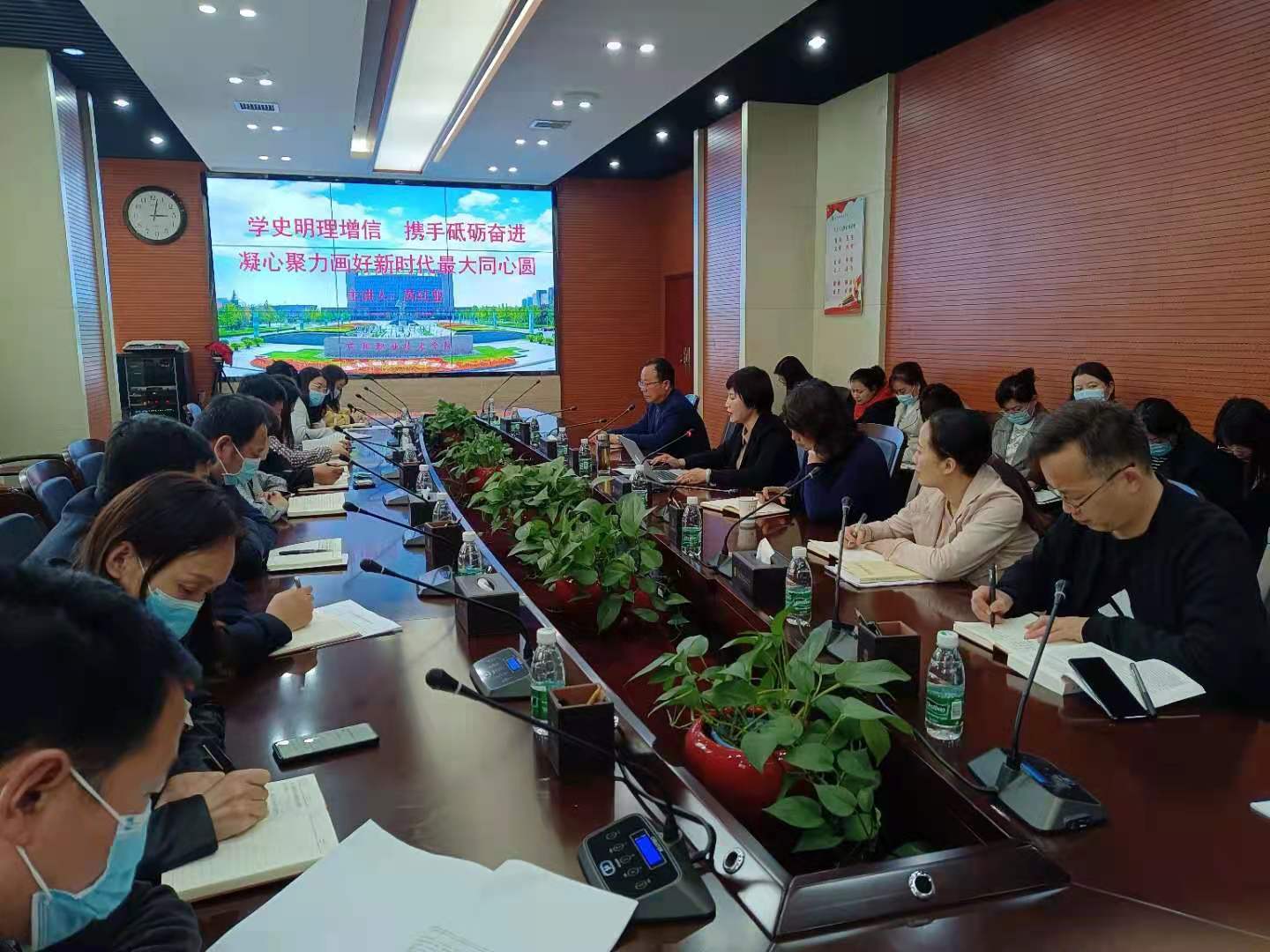 【党史学习教育】芮红亚讲专题党课