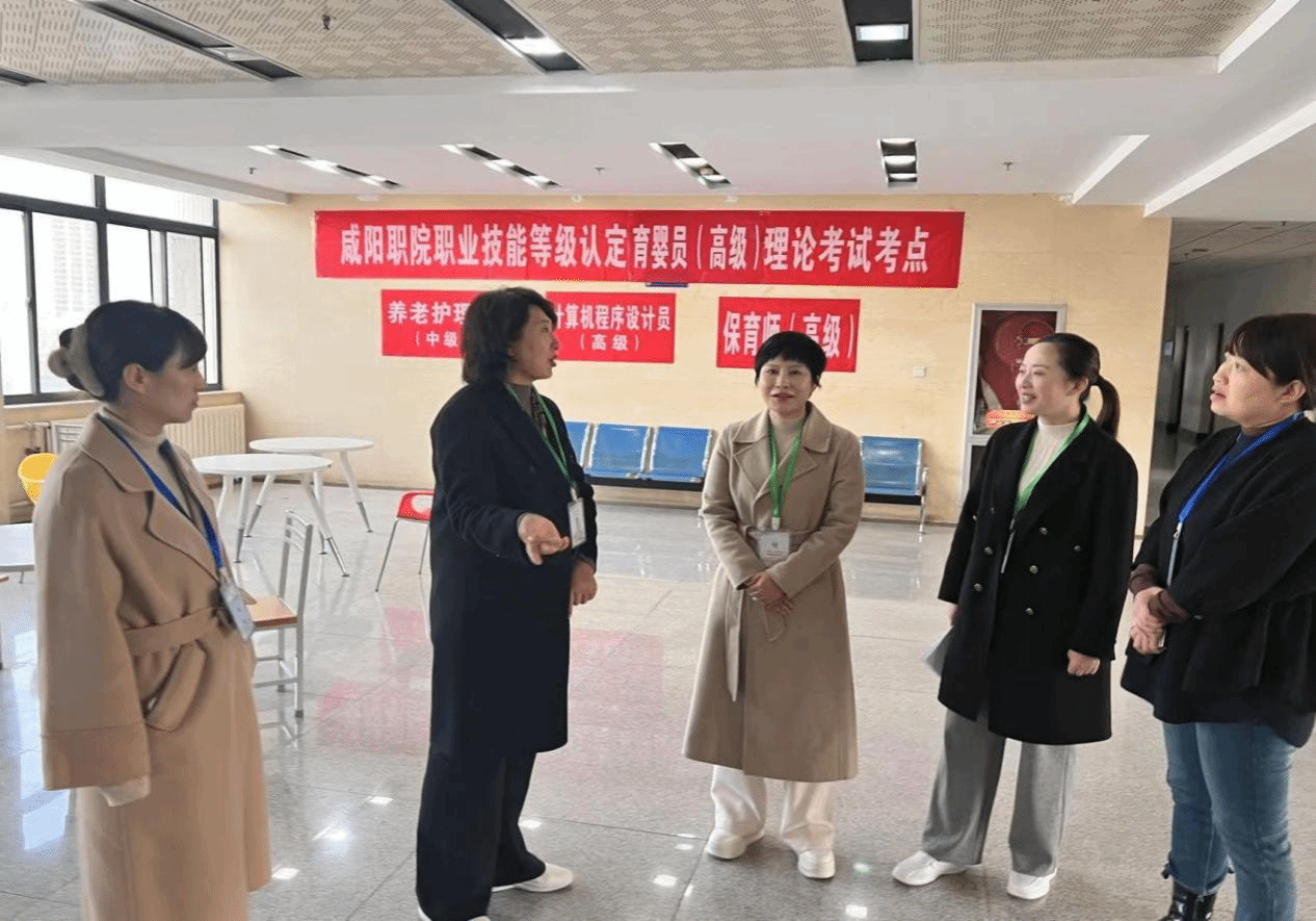 2024年第三批职业技能等级认定考试顺利开考