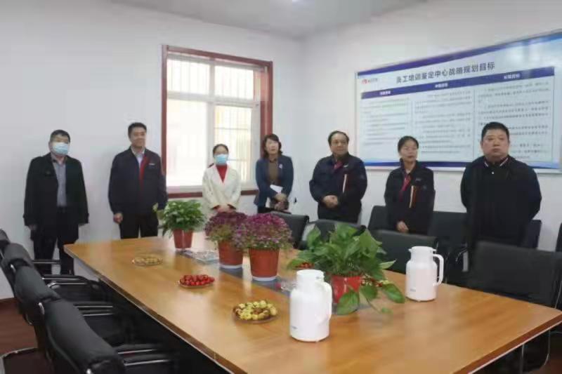 bst365官方网站与西橡公司举行“企业新型学徒制”开班仪式