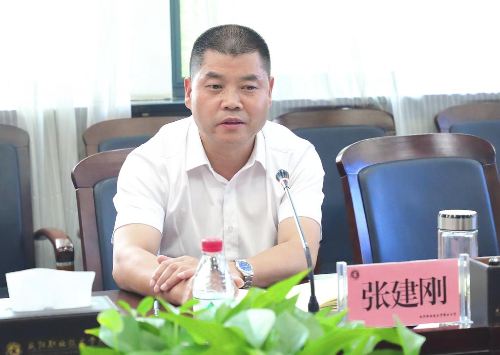 bst365召开深化“双百工程”建设助力乡村振兴工作推进会