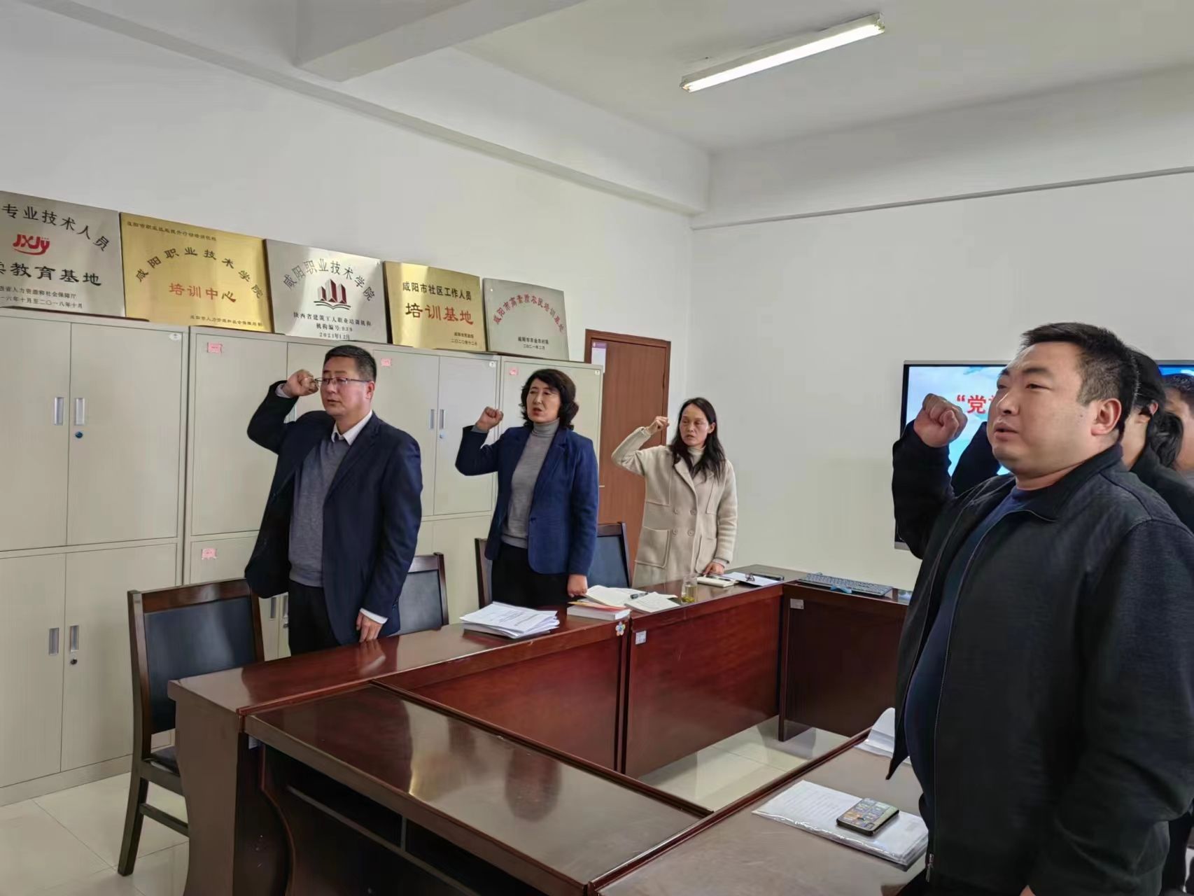 公司组织召开“党旗在我心中、纪法伴我行”主题党日活动